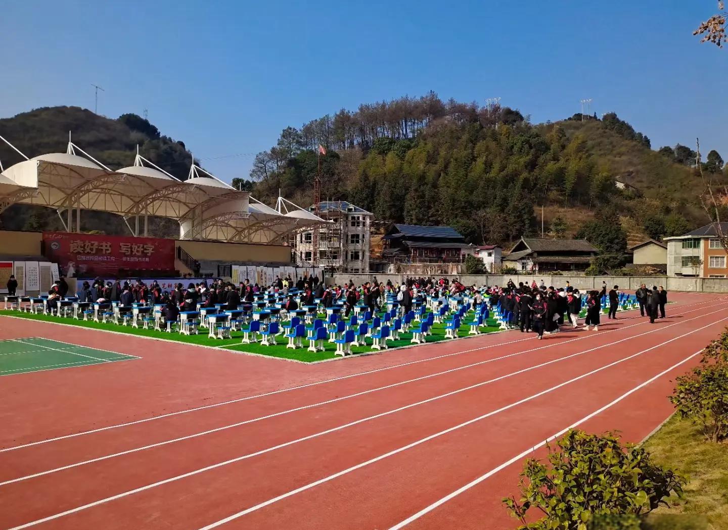 内江市硅PU塑胶篮球场 - 推荐